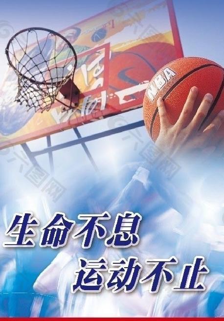 更年轻一代