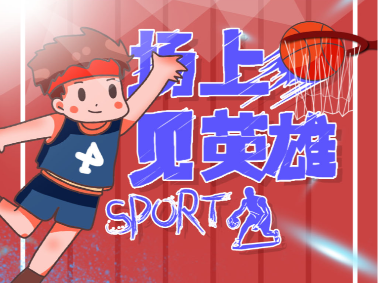 近年来 近年来