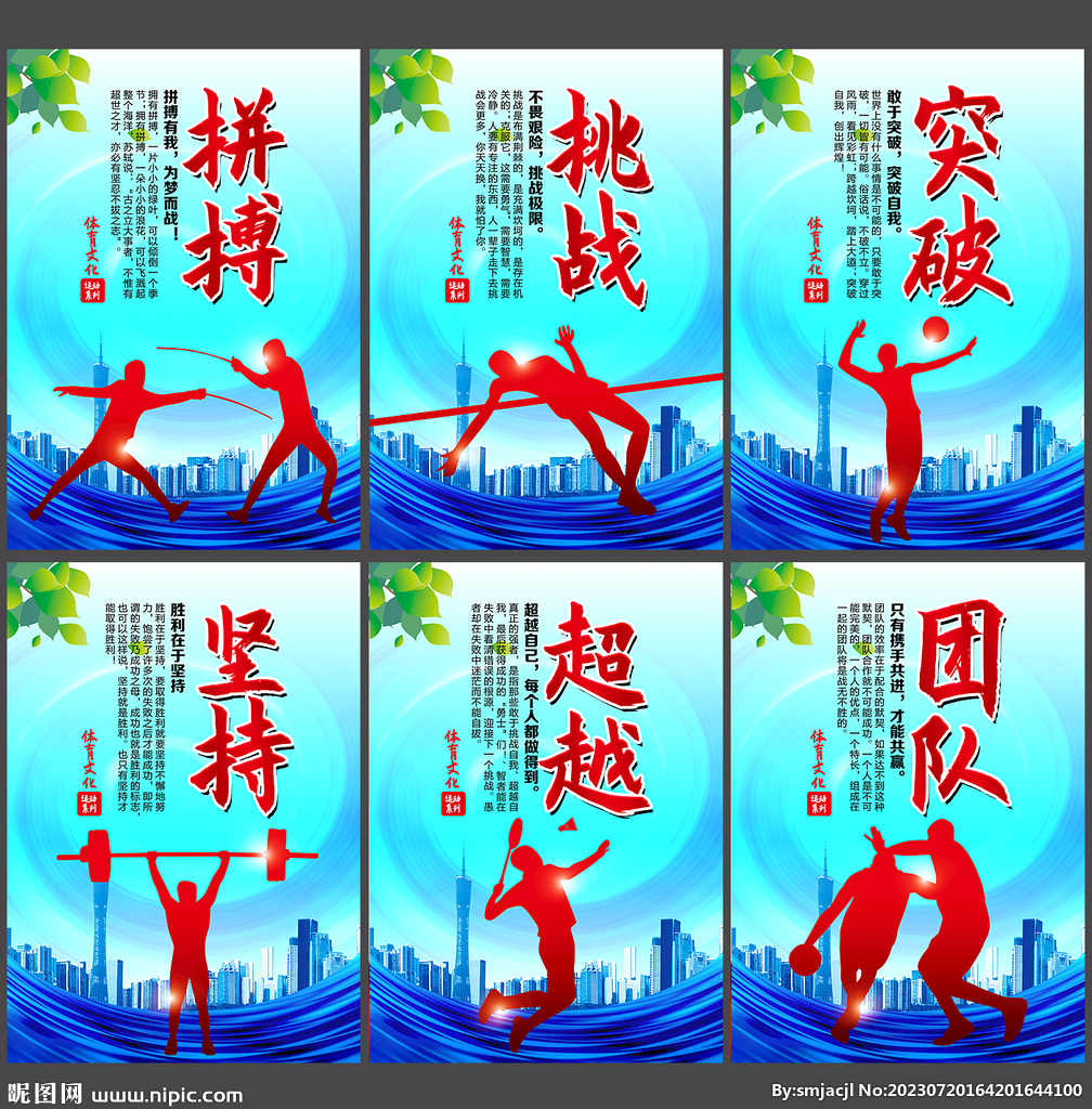 下面让我们 下面让我们