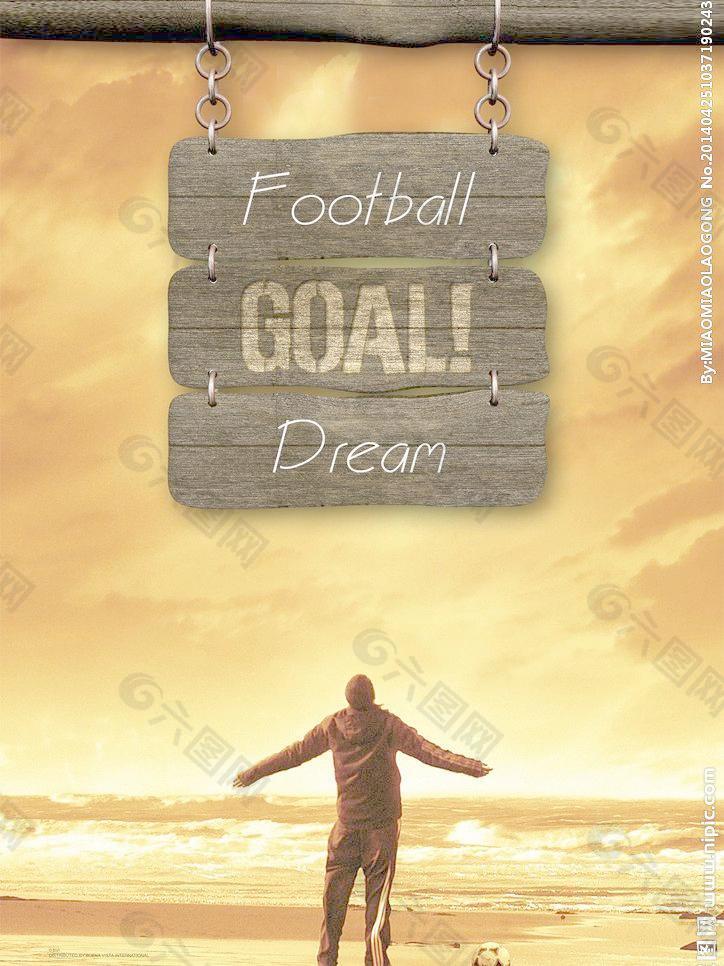 迷们最为关 迷们最为关