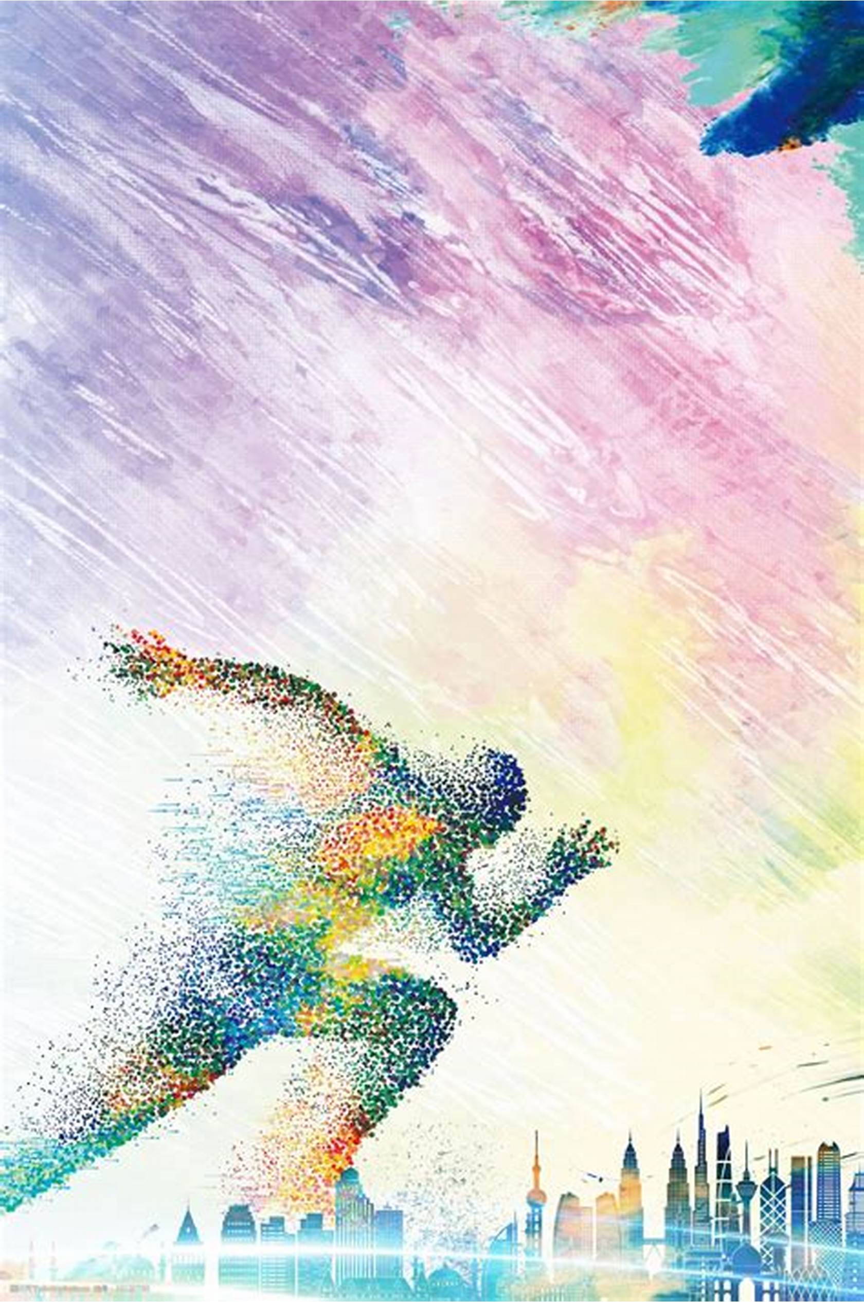 机会和信任 机会和信任