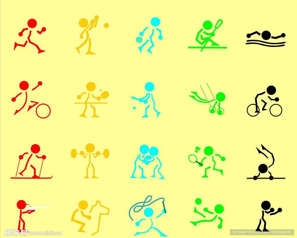 登的基础 登的基础